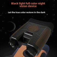 Télescope binoculaire numérique couleur haute puissance Fonction de vision nocturne longue portée à grand écran haute définition pour la nuit de jour