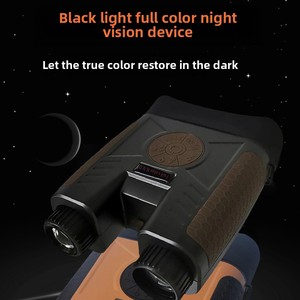 Kính thiên văn hai mắt kỹ thuật số đầy đủ màu sắc công suất cao Độ phân giải cao màn hình lớn Chức năng nhìn đêm tầm xa cho ngày đêm - Product Image 5