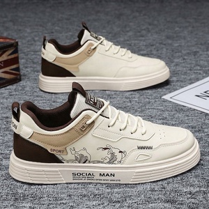 Chaussures de skate décontractées pour hommes, lacets, dessus en cuir véritable, semelle en caoutchouc, tendance coréenne, motif cœurs, printemps-hiver - Product Image 2