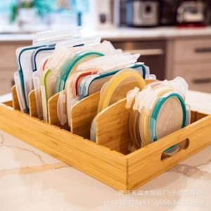 Boîte de rangement en bambou avec pieds en silicone antidérapants, bords et coins renforcés, étagères et tiroirs réglables - Product Image 3