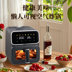 Smart Air Fryer 6L Large Capacity Fully Automatic With Visual Display Multi Functional Touch Screen For Home Use - Product Image 2