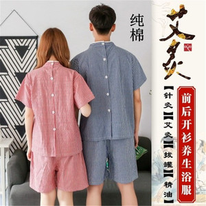 Traje de sauna de algodón con botones delanteros y traseros para hombres y mujeres, ropa para terapia de masajes, verano 2021 - Product Image 1