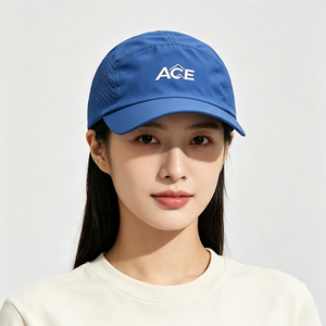 Quick Dry Running Cap Men Women Laser Cut Ventilation Holes Lightweight Sport Baseball Cap Canvas 5-Panel ACE Embroidery Outdoor - Product Image 1
