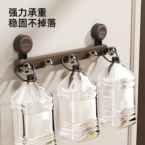 Heavy Duty Adhesive Wall Hooks 5 Hooks Modern Design For Coat Bag Storage Door Back Bathroom Use - Product Image 1
