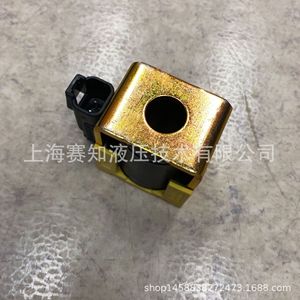 วาล์วขดลวดไฮดรอลิก171183019 R16-24D-20W-DE Sauer comatrol มีในสต็อก - Product Image 2