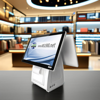 POS-система ABS ABS6000 белого цвета с процессором J 1900, 4 ГБ ОЗУ, SSD 128 ГБ, разрешением 1024*768 DPI для супермаркетов, розничной торговли и торговых центров (совместимость с WIN7/WIN10)