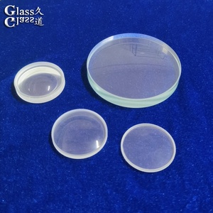 Optische Dubbele <span class=keywords><strong>Concave</strong></span> <span class=keywords><strong>Lens</strong></span> Met Ar Coating Voor Laserstraaluitbreiding En Lichtdivergentie - Product Image 1