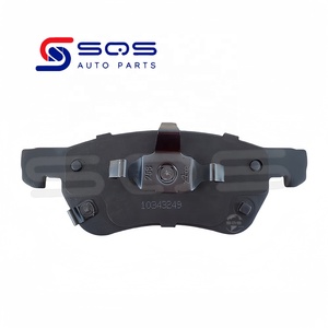 Plaquettes de frein avant de haute qualité SQS pour MG - Product Image 5