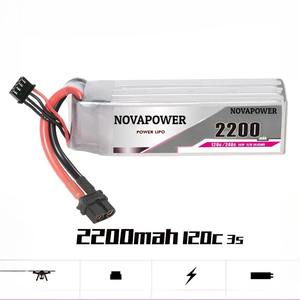 诺瓦功率11.1v2200mah毫安时3S1P 120C聚合物电池时间旅行飞机型号FPV锂电池 - Product Image 5