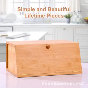กล่องขนมปังไม้ไผ่เจนเซ่น ความจุขนาดใหญ่ สำหรับเก็บขนมและของว่างในครัว - Product Image 4