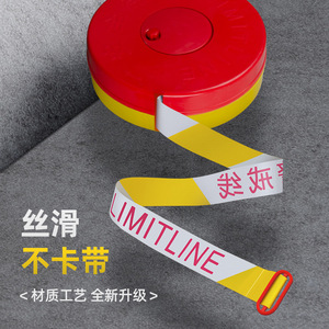Cinta de Advertencia Retráctil de 20m, Línea de Seguridad Reflectante para Uso en Construcción de Carreteras - Product Image 1