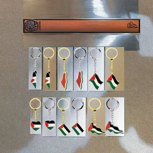 Llavero de Metal con Bandera de Palestina de Alta Calidad, Llavero con Mosquetón de Moda, Llavero con Dije al por Mayor - Product Image 3