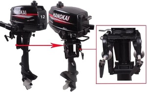 Moteur à essence 2 temps 12HP 169cc refroidi par eau pour bateau de pêche - Product Image 1