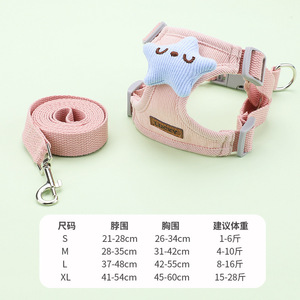 Porte-animaux réglable de type gilet Xiaohua Yunduo pour chats et chiens - Fournitures pour animaux de compagnie en gros et laisses pour chiens - Product Image 3
