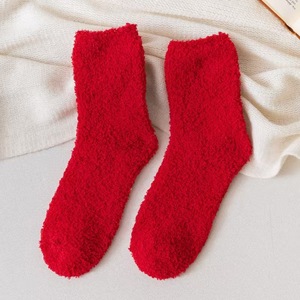 Hot Sale Winter Custom Warm Cupcake Gift <strong>Fuzzy</strong> Funny <strong>Socks</strong> for Ladies Indoor Floor <strong>Socks</strong> - Product Image 5