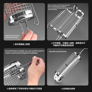Panier de barbecue rotatif en acier inoxydable avec longue poignée pour le camping en plein air et les accessoires de barbecue - Product Image 4
