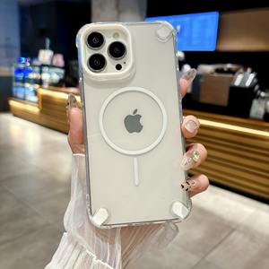 <span class=keywords><strong>Coque</strong></span> de téléphone magnétique <span class=keywords><strong>transparente</strong></span> antichoc <span class=keywords><strong>avec</strong></span> coussin d'air pour iPhone 11 12 13 14 15 16 17, compatible <span class=keywords><strong>avec</strong></span> le chargement sans fil - Product Image 2