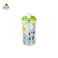 Pochette à bec imprimé gravure avec logo personnalisé sac d'emballage de liquide rechargeable pochette debout étanche recyclable pour shampoing lotion
