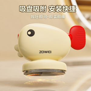 ZOWEI Whale Toothpaste Dispenser Creamy Red Automatic Wall Mounted For Child Home Use - Product Image 3