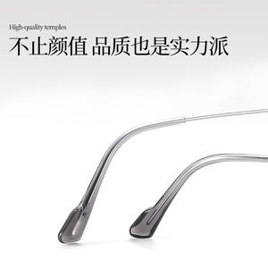 Monturas de Gafas Geométricas Mirror One Factory para Mujer 5304, Ligeras, Montura Completa, Lentes de Plástico, Origen Danyang - Product Image 3