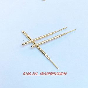 Manchon de sonde de test en cuivre R100 4W 2W, tube de soudure pour fil de 1,67 mm de diamètre, pièces d'instrumentation - Product Image 5
