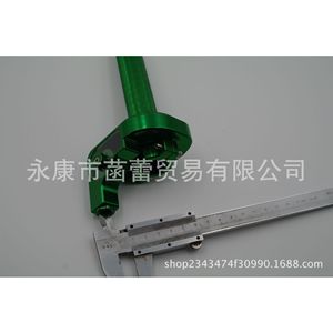 Palanca de Acelerador CNC Grande, Palanca de Acelerador Visual, Palanca de Combustible Ligera de Aluminio, Controles Esenciales para Modificación de Motocicletas Todoterreno - Product Image 3