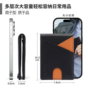 Slim Two-Tone Genuine Leather <b>Wallet</b> <b>For</b> <b>Men</b> <b>RFID</b> Anti-Theft Black Bi-Fold Short Style Everyday Use - Product Image 3