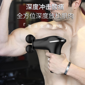 Pistolet de massage à double tête, relaxant musculaire électrique pour le cou, 12 niveaux de vitesse, moteur sans balais, batterie au lithium rechargeable par USB, noir - Product Image 5