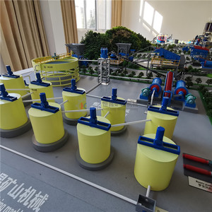 Équipement de traitement de l'or à service continu, mélangeur d'enrichissement 500TPD, usine complète de traitement de l'or CIL - Product Image 5