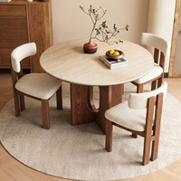 Table à manger circulaire en bois massif de style ancien, avec plateau en pierre et roche, simple, pour salon domestique, petite unité