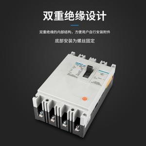 เบรกเกอร์แบบหล่อขึ้นรูป Chnt รุ่น Dz20l-160/3n300 100a 380v 3p พร้อมระบบป้องกันไฟรั่ว - Product Image 4