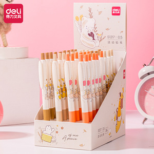 Deli Mechanical Pencil 0.5mm With Eraser Student Supplies - Product Image 1