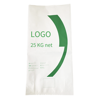 Vente en gros 25KG Sac de papier d'aluminium sous vide étanche à l'humidité Sacs en plastique thermoscellés de particules de plastique d'ingénierie