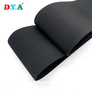 Căng Nặng Màu Đen 10Cm Chiều Rộng <span class=keywords><strong>Polyester</strong></span> Dệt Ban Nhạc Đàn Hồi Cho Giày Sử Dụng - Product Image 2