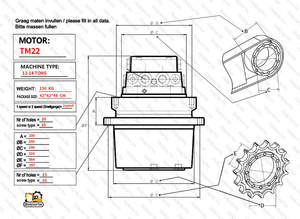 มอเตอร์ขับเคลื่อนอเนกประสงค์ Final Drive GM21VC TM22VC JMV-76/45 สำหรับรถขุด PC135 PC150 DH135 DH150 SK130 SK140-8 EC140 - Product Image 4