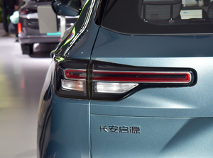2024 ChangAn QiYuan Q05 ibrido elettrico Cende <span class=keywords><strong>Auto</strong></span> versione aggiornata con 5 posti più grande nuovo veicolo energetico dalla cina - Product Image 3