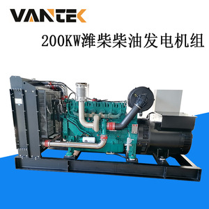 Grupo Electrógeno Diésel Jiangsu Wantai 200kW Automático 400/230V 50Hz 1500Rpm TPD200W5 - Product Image 4