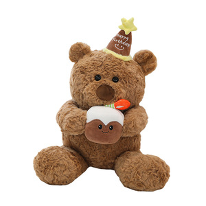 2025 nuovo orsacchiotto di peluche carino <span class=keywords><strong>con</strong></span> tappo per torta di compleanno morbido orso di peluche che dorme nel letto regalo di compleanno orsacchiotto - Product Image 1