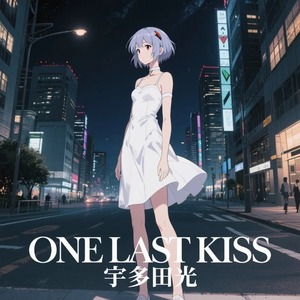 อุทาดะ ฮิคารุ วันลาสต์คิส (เพลงประกอบ EVA) ซีดี เพลงสรรเสริญพระบารมีอนิเมะที่ทรงคุณค่า บทเพลงประกอบชื่อเสียงในตำนาน - Product Image 2