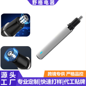 Tondeuse électrique portable pour poils du nez, rechargeable par USB, avec tête de coupe amovible et lavable, pour hommes et femmes, pour le rasage des poils nasaux - Product Image 5