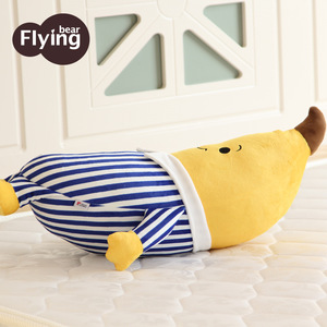 Peluche de Banana Man de Flyingbear, Amarillo Pálido, 2-4 Años, Unisex, Juguete Suave, Regalo - Product Image 2