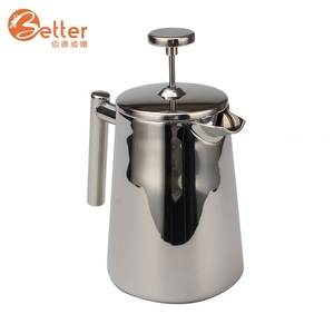2021 New Products Design Double Wall Stainless Steel 304 500Ml Coffee Maker Copper French Press