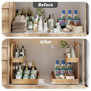 Wooden Double Layer Sliding Cabinet <b>Storage</b> Rack Under Sink Removable Organizer <b>For</b> <b>Kitchen</b> Bathroom - Product Image 3