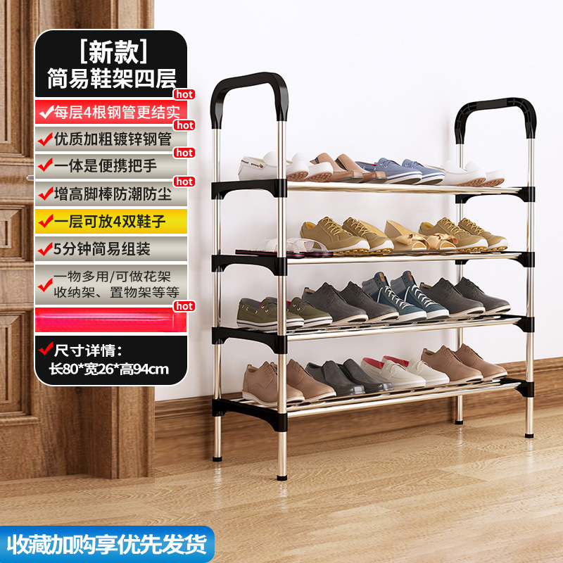Style main courante, 4 couches, quatre tubes en acier, 80 cm de long