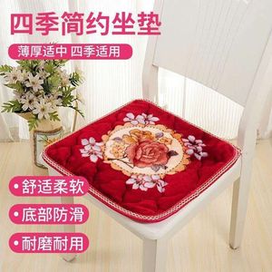 Cojín de asiento forrado de lana, almohadilla de silla extra suave para sala de estar, dormitorio, estudio - Product Image 5