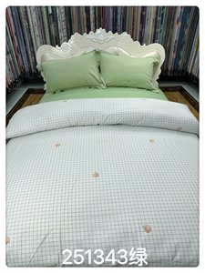 Funda de Edredón Plana Estampada Reactiva 100% Poliéster, No Desechable, con Funda de Almohada, Admite Patrones de Tela Personalizados. - Product Image 2