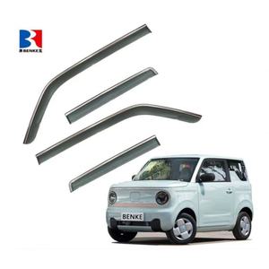 Déflecteurs de vitres latérales adhésifs pour GEELY PANDA MINI 2023 – Pare-pluie et déflecteurs de vent - Product Image 1