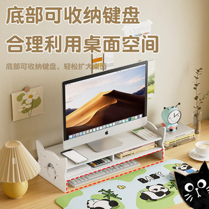<b>Cat</b> Ear Desktop Storage Rack 3-Tier Multi-Functional Office Organizer With Keyboard Monitor <b>Stand</b> - Product Image 5