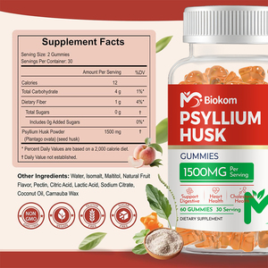 Özel etiket şeker ücretsiz şeftali lezzet 60 sayısı 1500Mg psymg kabuğu Gummies psysugar kabuğu Fiber Gummies sindirim sağlığını destekler - Product Image 2