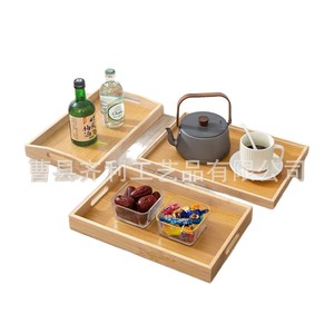 Bamboo Serving <b>Trays</b> With Handle For <b>Tea</b> Snacks Food Household Use - Product Image 1